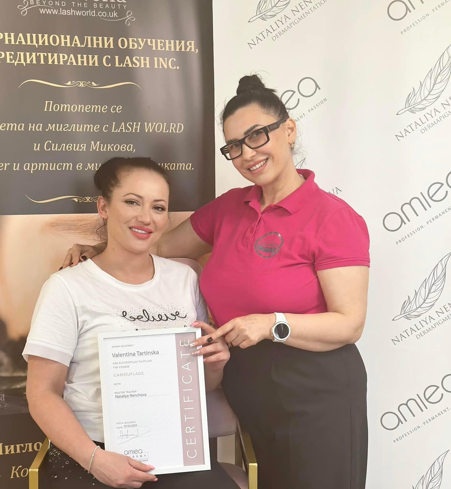 Наталия Ненчова — обучения