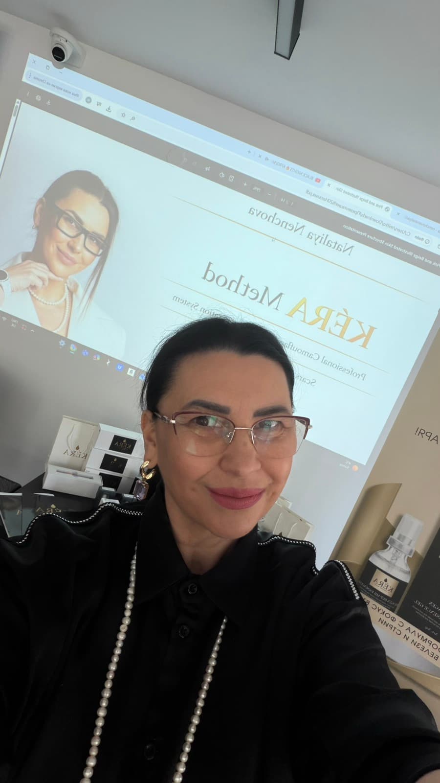 Kera – началото на една идея, която събра професионалисти
