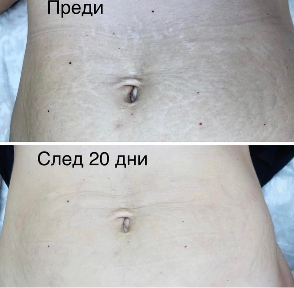Наталия Ненчова Салон